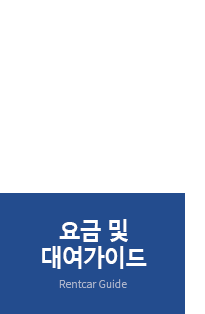 퀵메뉴 이름 미입력