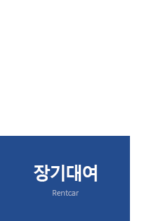 퀵메뉴 이름 미입력